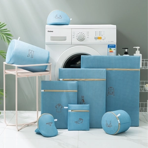 Thickened Sandwich Mesh Laundry Bag Embroidered Classification Zippered Protective Wash Bag Morandi Colors For Machine
