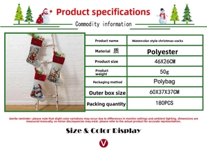 Detailed view of watercolor style Christmas stockings with reindeer and santa patterns