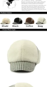 Detailed size guide for winter baseball cap showing head circumference measurements in cm