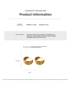 Detail of gold C-shaped earrings showing brushed texture and 3.3cm height measurement