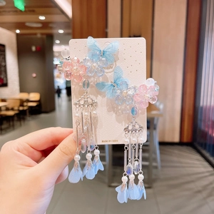 Elegant butterfly tassel hair clips with blue flowers and pearls for girls' Hanfu style