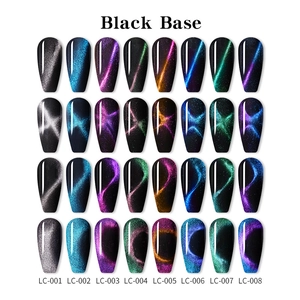 LILY'CUTE 8-color set of glitter cat eye nail polish swatches on black base coat