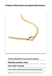 Detail of 14K gold plated flat snake chain featuring a hollow heart pendant for women