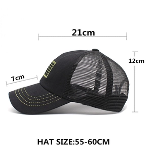 Men's mesh camo baseball cap size chart showing 7cm brim and 55-60cm head circumference
