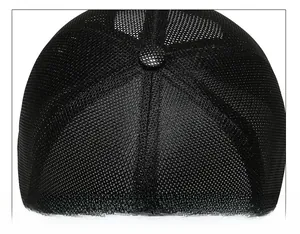 Detail of black mesh baseball cap showing six-panel stitching and breathable fabric