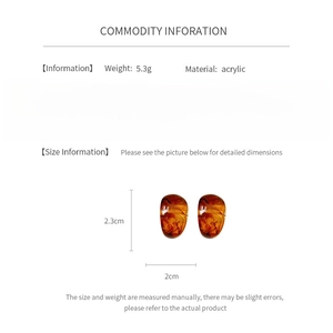Detailed size and material info for Maillard style amber C-shaped acrylic earrings