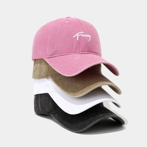 Soft cotton baseball caps in four colors featuring Funny embroidery and curved brims