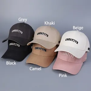 Classic structured baseball caps with Creative embroidery in six assorted solid colors