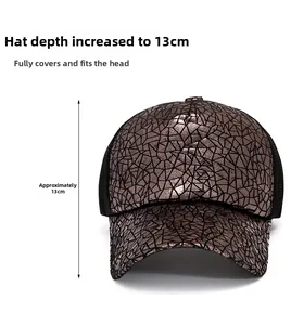 Detail view of metallic bronze cracked texture baseball cap with 13cm deep fit design