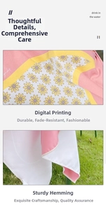 Detail of digital daisy print and durable stitching on quick-dry microfiber towel