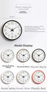 Detail specifications of 12-inch metal quartz wall clock with 305mm diameter and glass cover