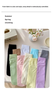 Flat lay of colorful thin velvet crew socks in pastel macaron shades for spring and summer