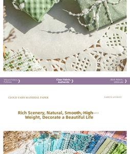 Detail of vintage cloud yarn material paper with fiber texture for DIY crafts