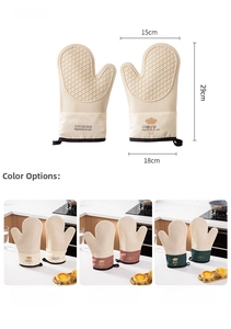 Detailed size chart for silicone oven mitts showing 29cm height and 18cm width dimensions