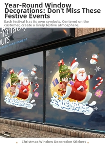 Detail of festive Christmas tree and Santa window stickers on a glass store display