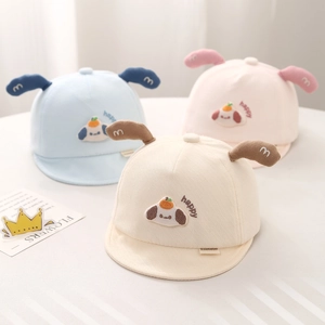 Casquette Bébé Mignonne Visière Souple Coton Chapeau Baseball Avec Oreilles Chien Relief Broderie Pour Nourrissons