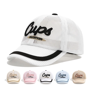 Kids Baseball Cap Breathable Mesh Sun Hat Outdoor Summer Letter Embroidery Casual Headwear For Boys Girls
