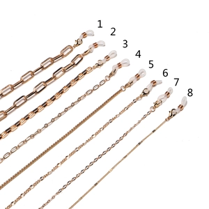 Fashionable Gold Alloy Metal Glasses Chain Non-Slip Eyewear Retainer Neck Strap Face Mask Lanyard Decorative Accessories