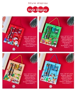 Detailed view of Christmas stationery gift set including pencil, ruler, and eraser kits