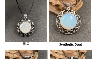 Close-up of retro star necklaces with white shell and synthetic opal inlays