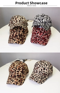 Detail showing various leopard print baseball caps with curved brims and canvas fabric