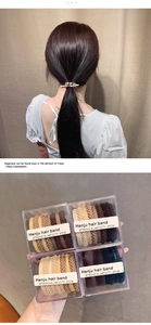 Detail of high elasticity braided hair ties in neutral tones showing 8 pieces per box pack