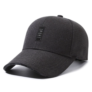 Men's dark gray baseball cap with SPORT leather patch and FASHION brim detail