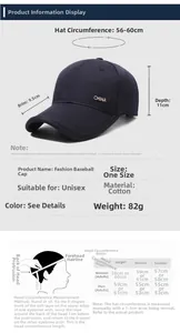 Size chart for cotton baseball cap showing 56-60cm circumference and measurement guide