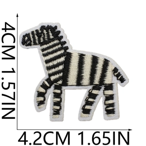 Detailed close-up of zebra embroidery patch with size measurements 4.2cm x 4.0cm