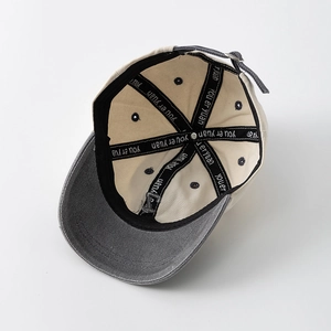 Kids' two-tone cotton baseball cap with embroidered letter B and adjustable metal buckle