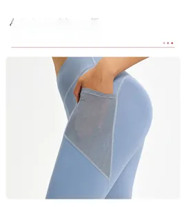 Detail of high waist yoga pants featuring breathable mesh side pockets for mobile phone storage