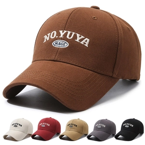 Casual Cotton Baseball Cap With Letter Embroidery Adjustable Metal Buckle Sun Protection Curved Brim For Men Women