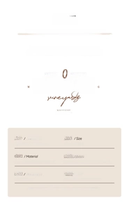 Detail of 30-sheet vintage stationery paper set with dimensions and material specs