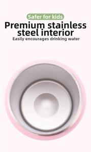 Close-up of premium 304 stainless steel interior liner for mini portable coffee tumbler