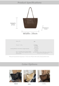 Detailed size chart for large woven tote bag showing 39cm width and 27cm height