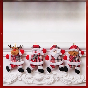 Set of four Christmas plush ornaments featuring reindeer, snowman, santa, and bear figures
