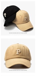 Close-up of premium cotton baseball caps with 3D letter P embroidery detail