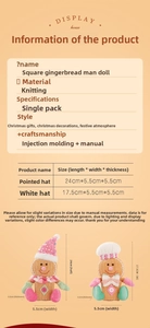 Detailed dimensions of gingerbread man figurines with height and width measurements