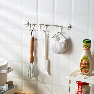 Adjustable Wall Mounted Hook Rail Stainless Steel And ABS No Punching For Kitchen Bathroom Minimalist Sliding Hooks