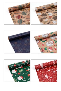 Detail view of 6 distinct vintage kraft Christmas wrapping paper rolls with festive patterns