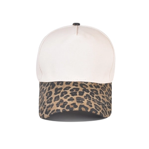Classic cream cotton baseball cap featuring a stylish leopard print brim for casual wear