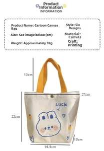 Detailed size specifications for cartoon canvas bag featuring Luck print and dimensions