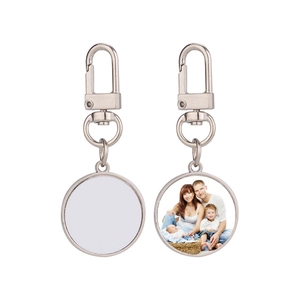 Sublimation metal keychain with round pendant showing blank and custom photo states