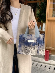 Artistic blue and white mountain print canvas lunch bag with webbing handles