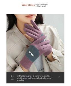 Detailaufnahme der fliederfarbenen und grauen Wintersport-Handschuhe mit Sport-Logo