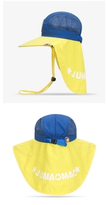 Detail of kids sun hat featuring breathable mesh, neck flap, and adjustable wind cord