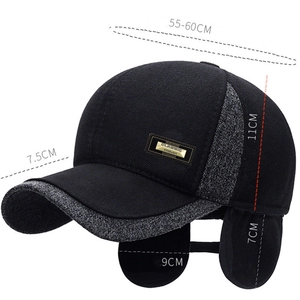 Winter baseball cap detail with earflaps and dimensions showing 55-60cm head size