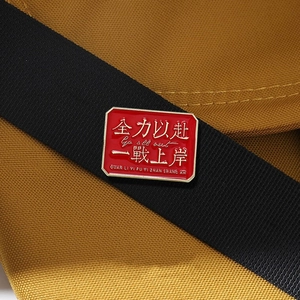 Success goal metal pin brooch for students featuring red enamel with golden lettering
