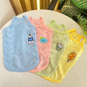 Breathable mesh dog vests in light blue, pink, green, and yellow with cartoon embroidery