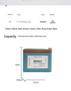 Detail view of ultra-thin RFID blocking card wallet in cyan and brown with dimensions
